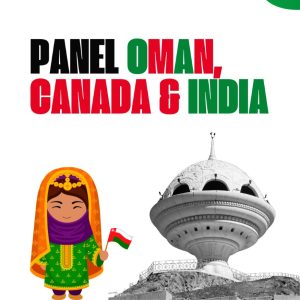 Oman (Unmuh Barru)