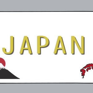 Japan (Unmuh Barru)