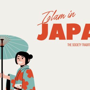 Islam in Japan (Unmuh Barru)