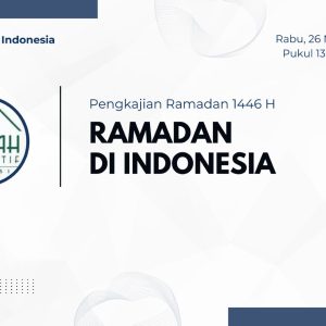 RPI (Unmuh Barru)